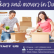 Illustration for article titled A to Z packers and movers in Dubai, Relocation services